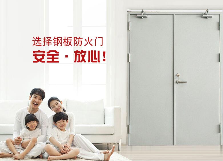 防火窗的分類及應用，為什么沒有B類防火窗